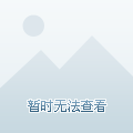 使他对国家