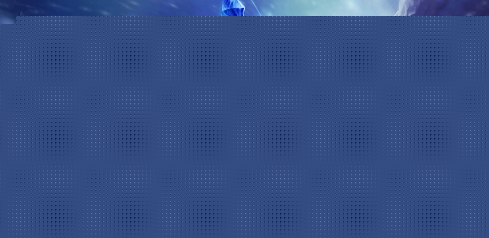 一环