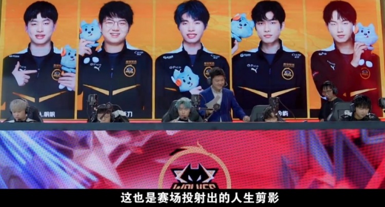 他剑指5年