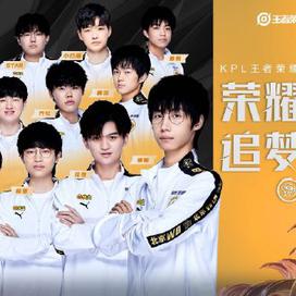 择年轻球员 择年轻球员