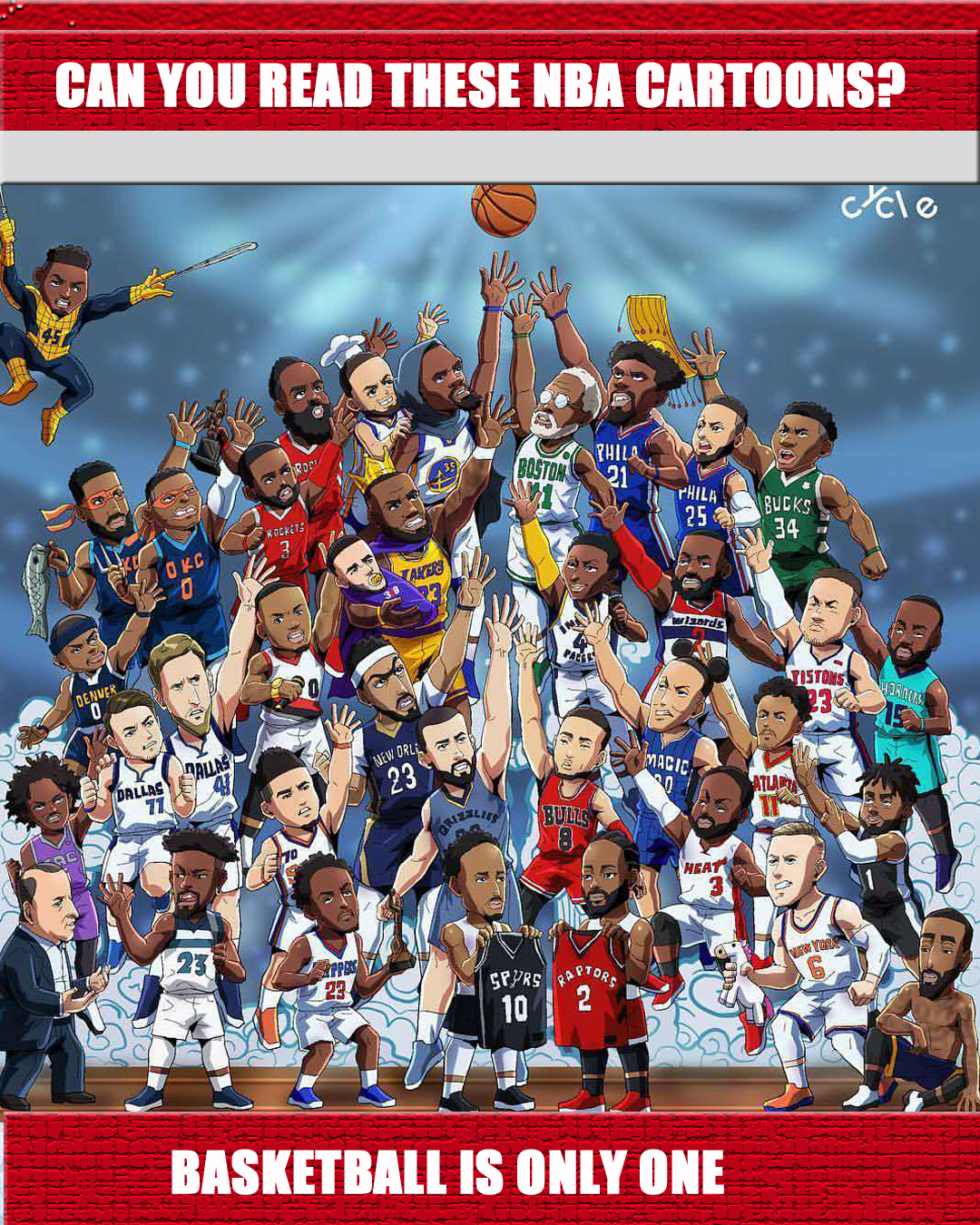 中表现不够 中表现不够