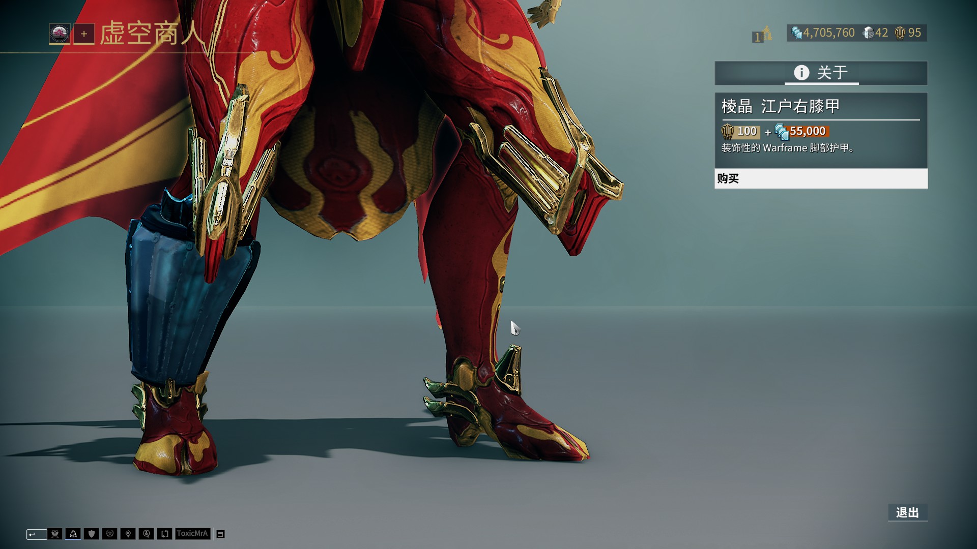 会的重要赛 会的重要赛