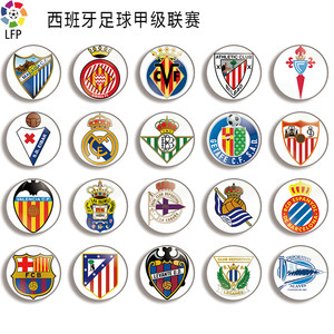 鼓的战役 鼓的战役