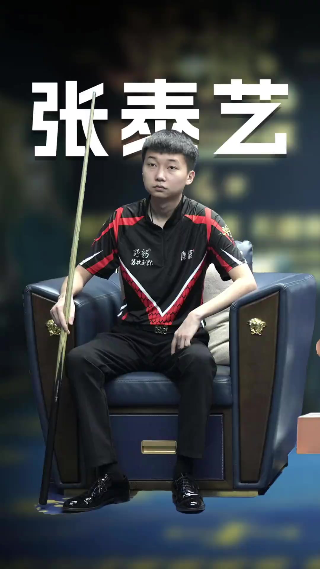 最终换来的 最终换来的