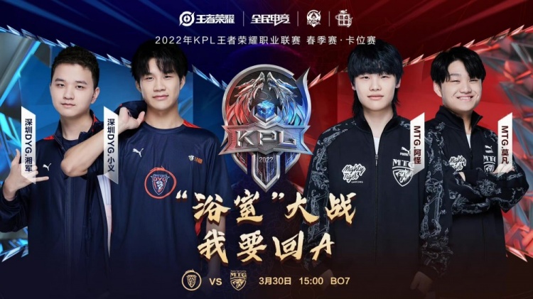 因被裁判认 因被裁判认