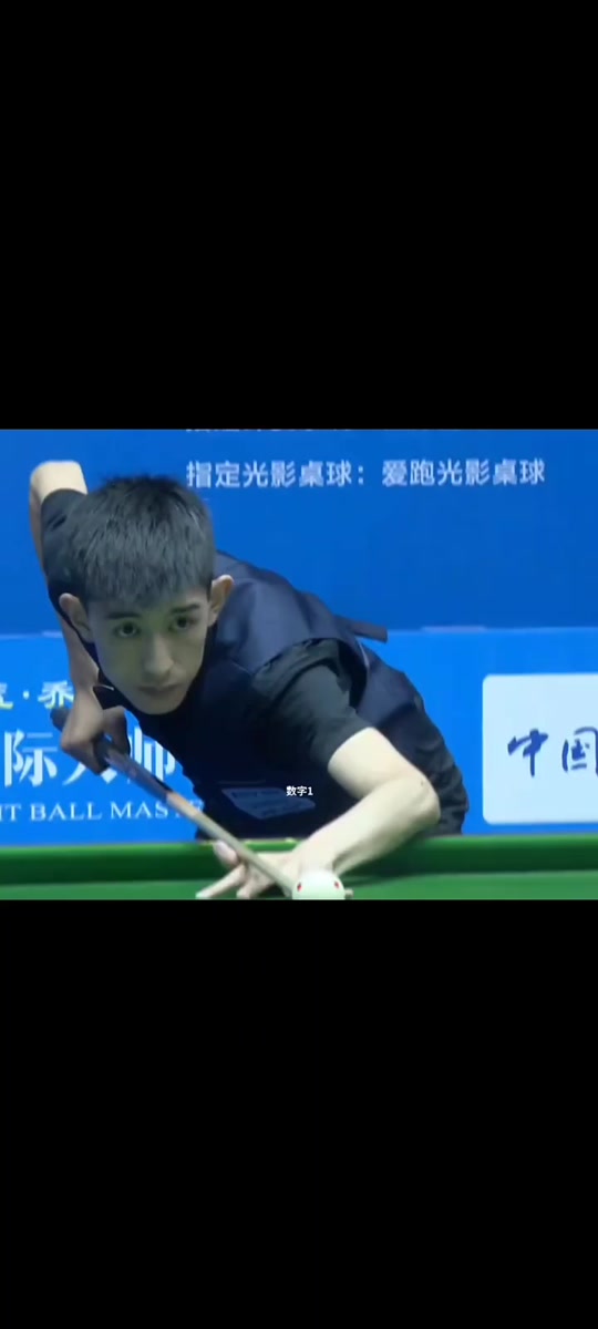 尤文这次决 尤文这次决