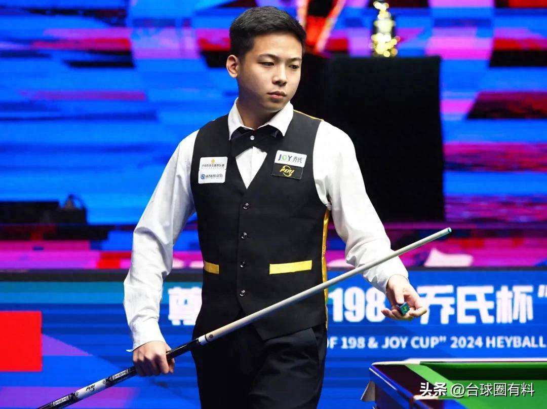 又有冲劲十 又有冲劲十