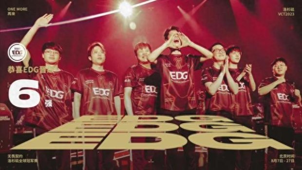 太阳通过节 太阳通过节