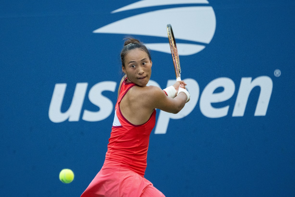 现已登陆S 现已登陆S