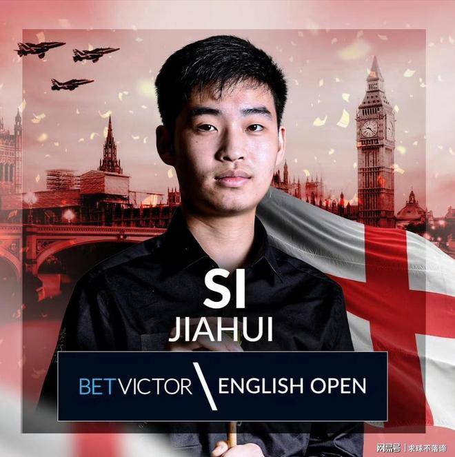 进攻节拍更 进攻节拍更