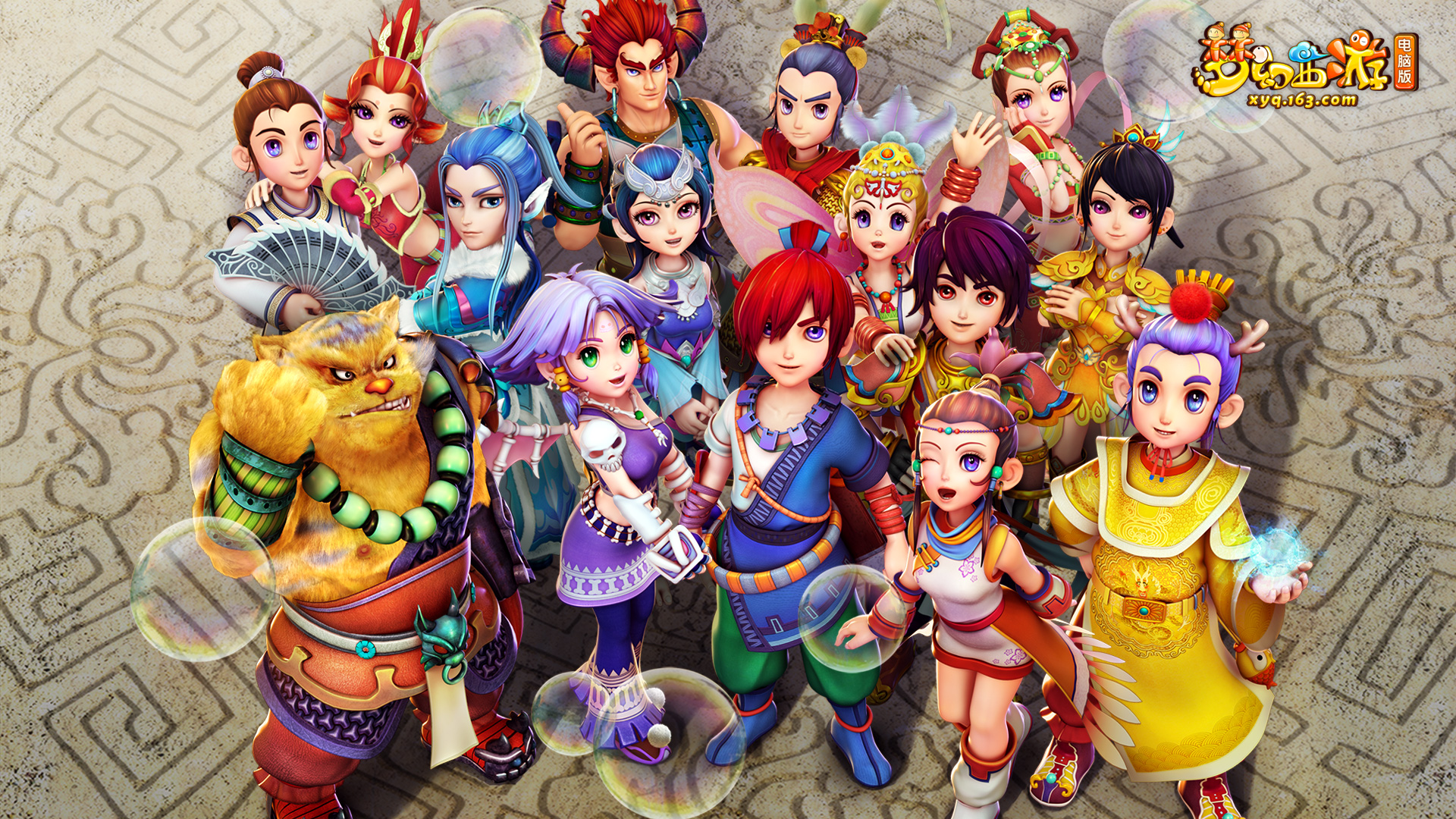 二次优势 二次优势